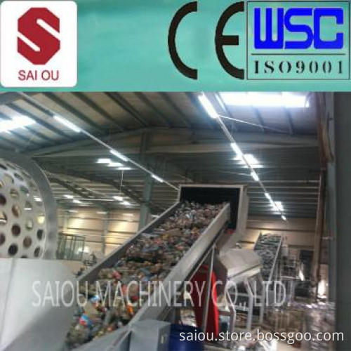 waste pet plastic recycling machine